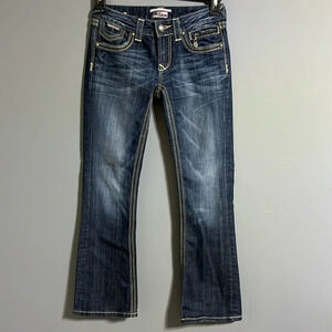 Rerock barely boot cut jeans 2S (28 waist)